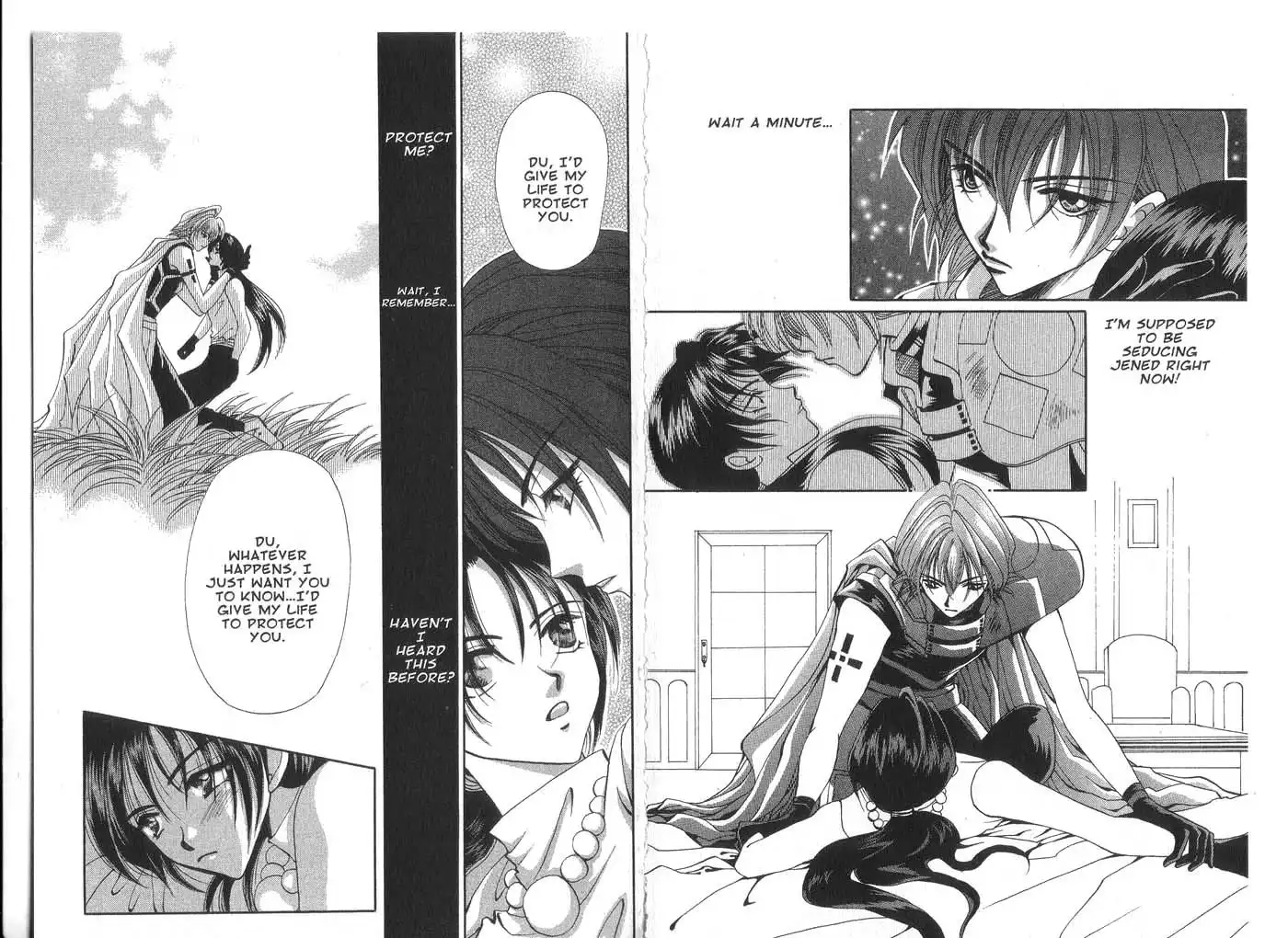 Vampire Game Chapter 28 4
